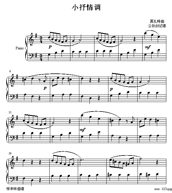 С{(dio)-Ī(V)1