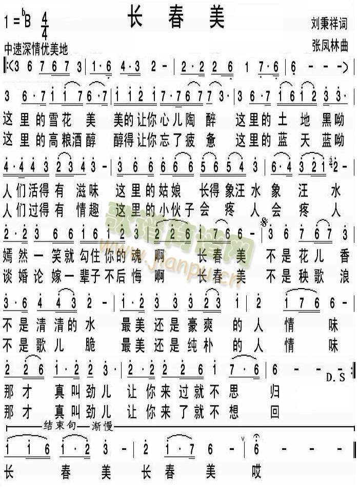 L(zhng)(ָV)1