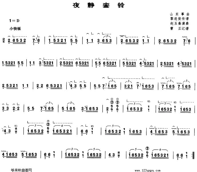 ҹo(Ź~P(yng)V)1