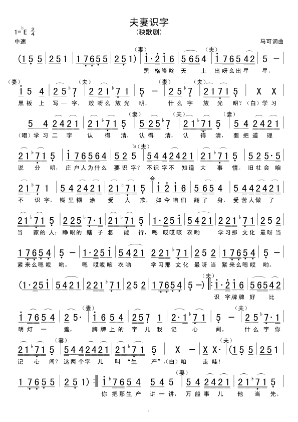 R(ָV)1