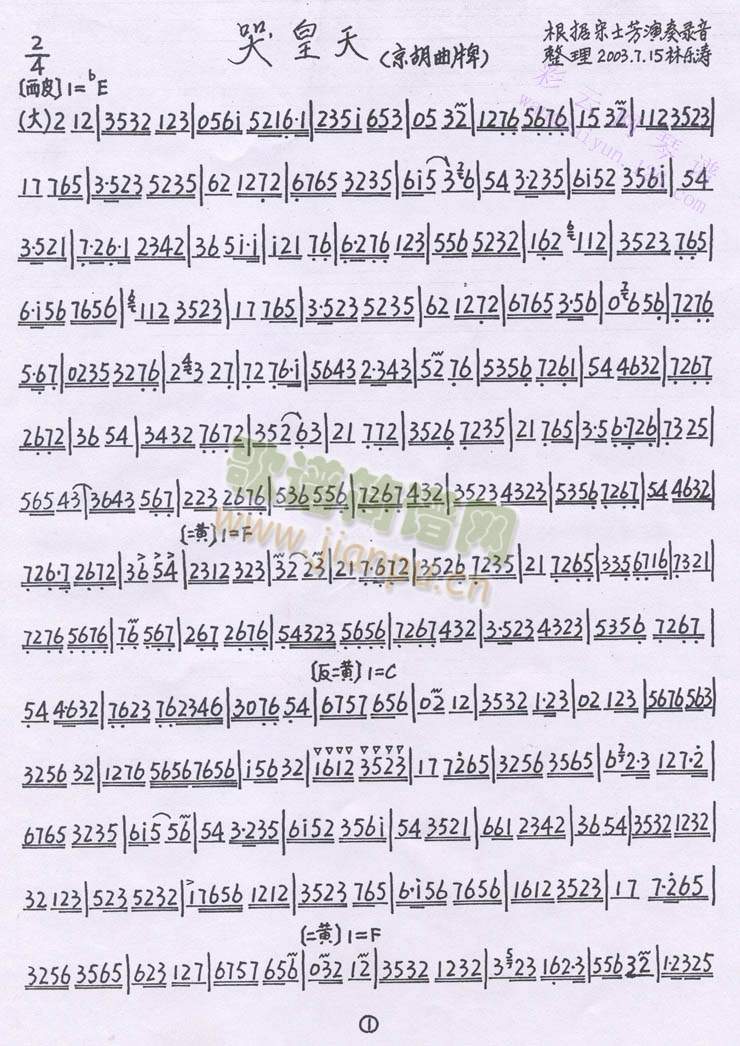 ޻()1