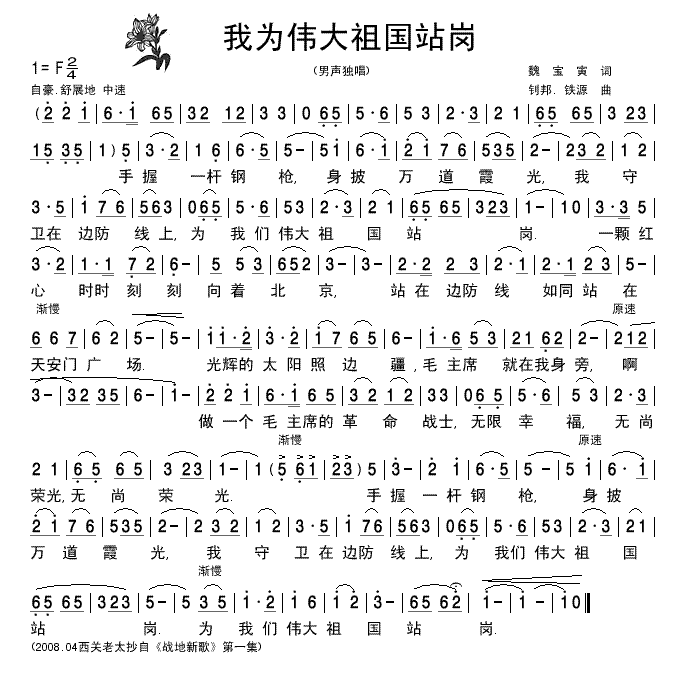 Ҟ邥վ-(jin)V(ʮּ)1
