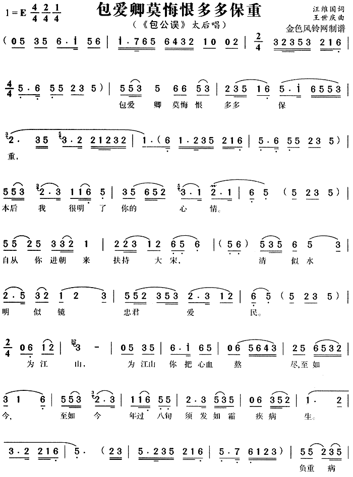 (i)Īں޶ౣ(S÷V)1