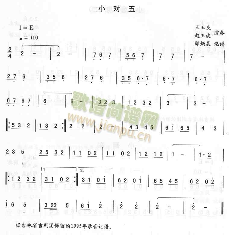 С_D(zhun)(ָV)1