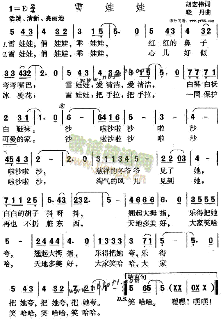 ѩ(ָV)1