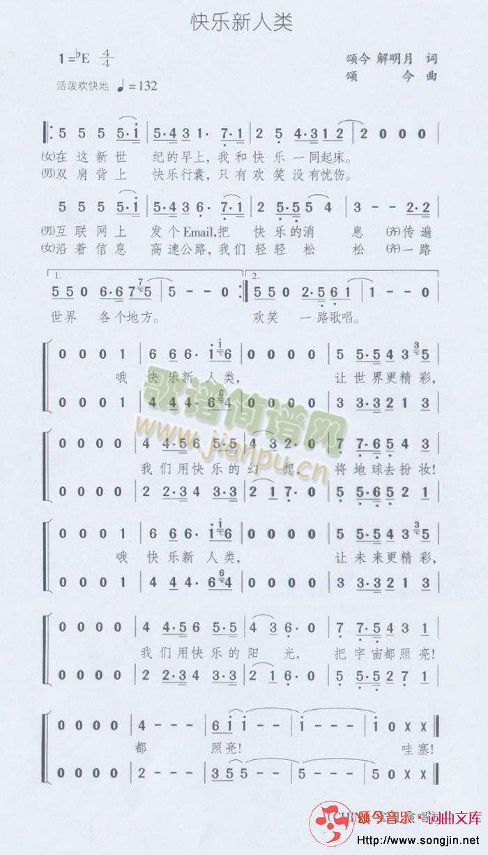 옷(ָV)1