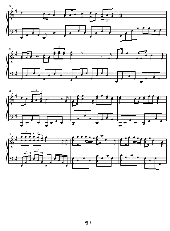 p(V)3