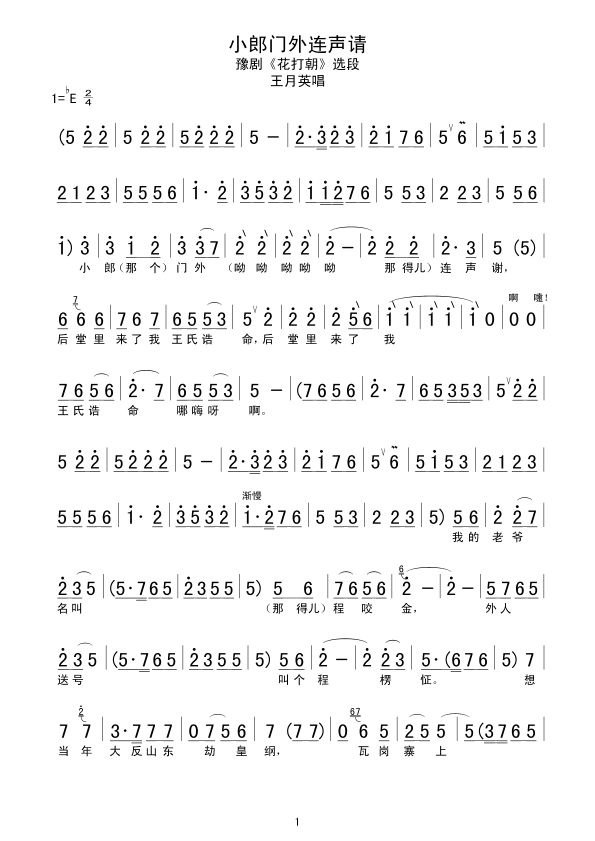 СTBՈ(ָV)1