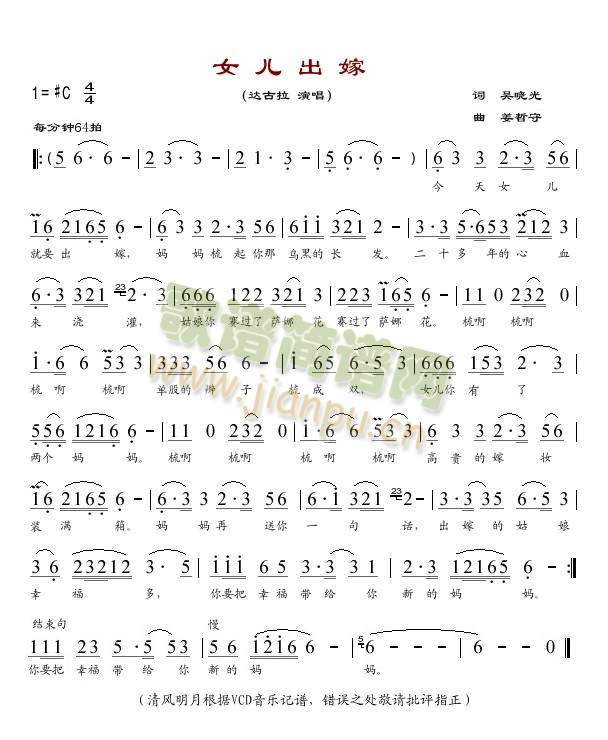Ů(ָV)1