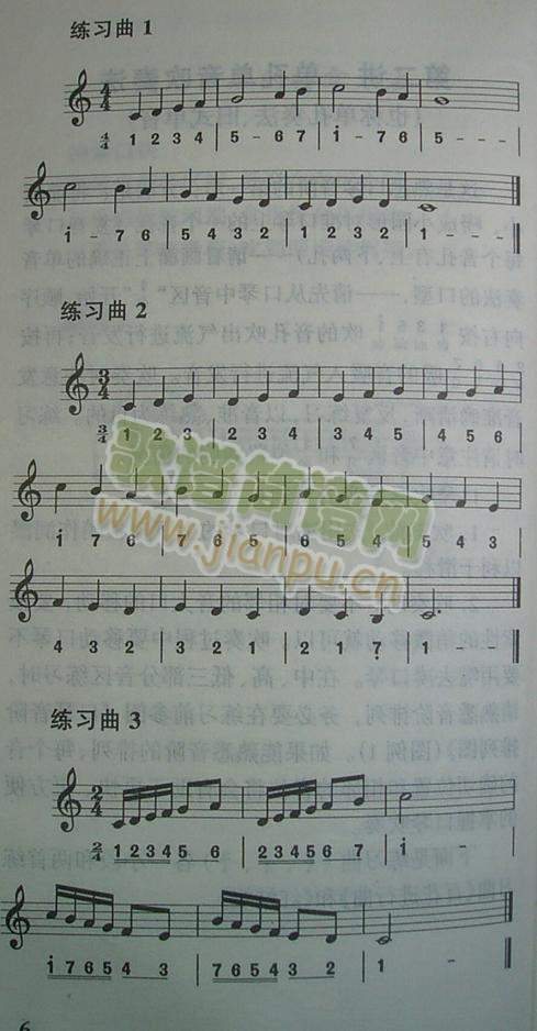 Sعǧ1-9()6