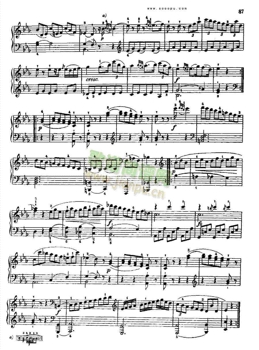 QŞT.˶1789-1790IP(V)13