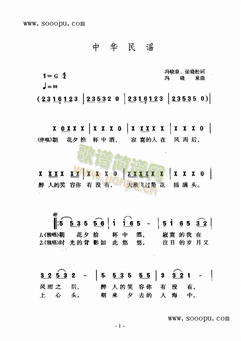 A{V(V)1