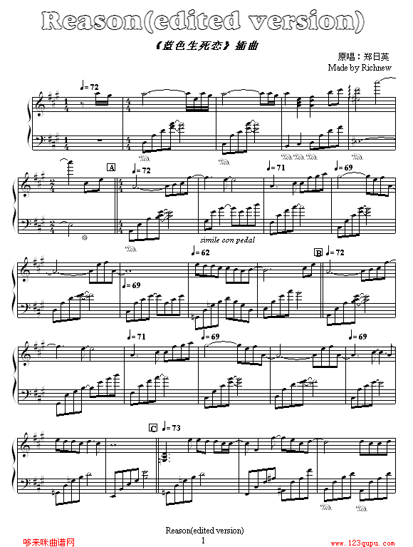 Reason-{(ln)ɫ(V)1