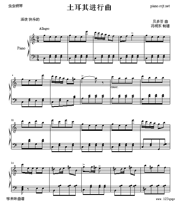 M-ؐ(V)1