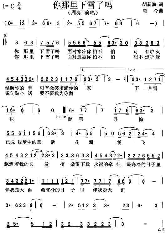 ѩˆ(ָV)1