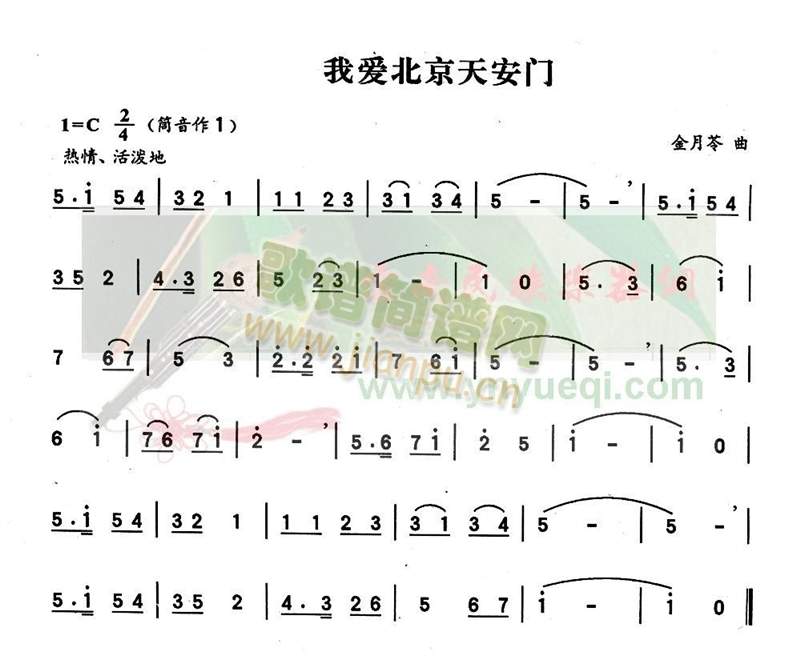 Ґ۱찲T(JzV)1