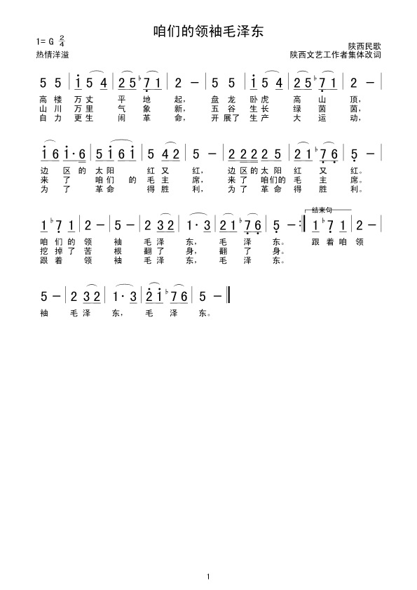 ۂI(lng)ëɖ|(ָV)1