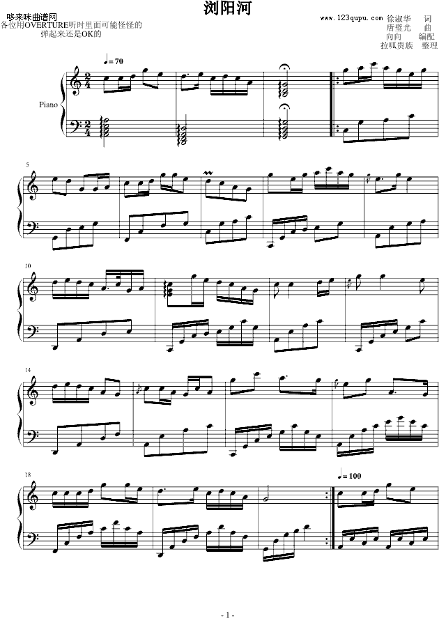 gꖺ-Ї(V)1