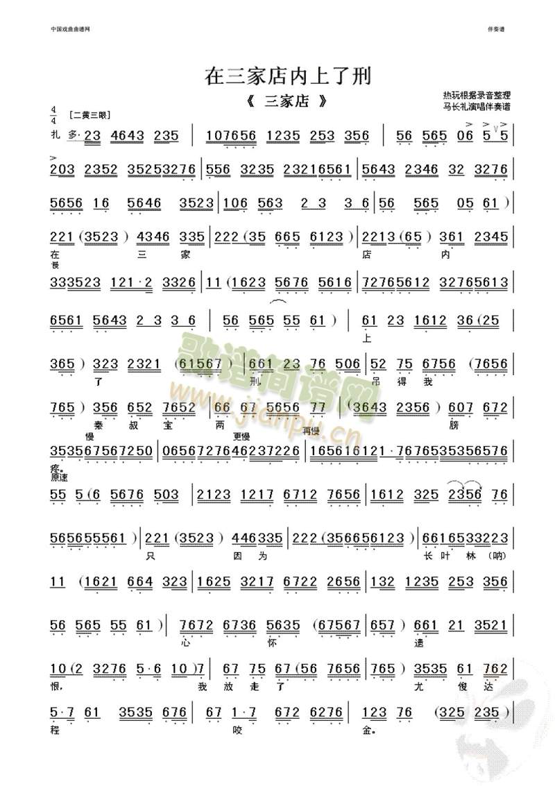 ҵ(ni)()1