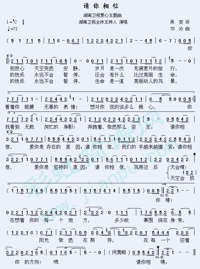 Ո(ָV)1