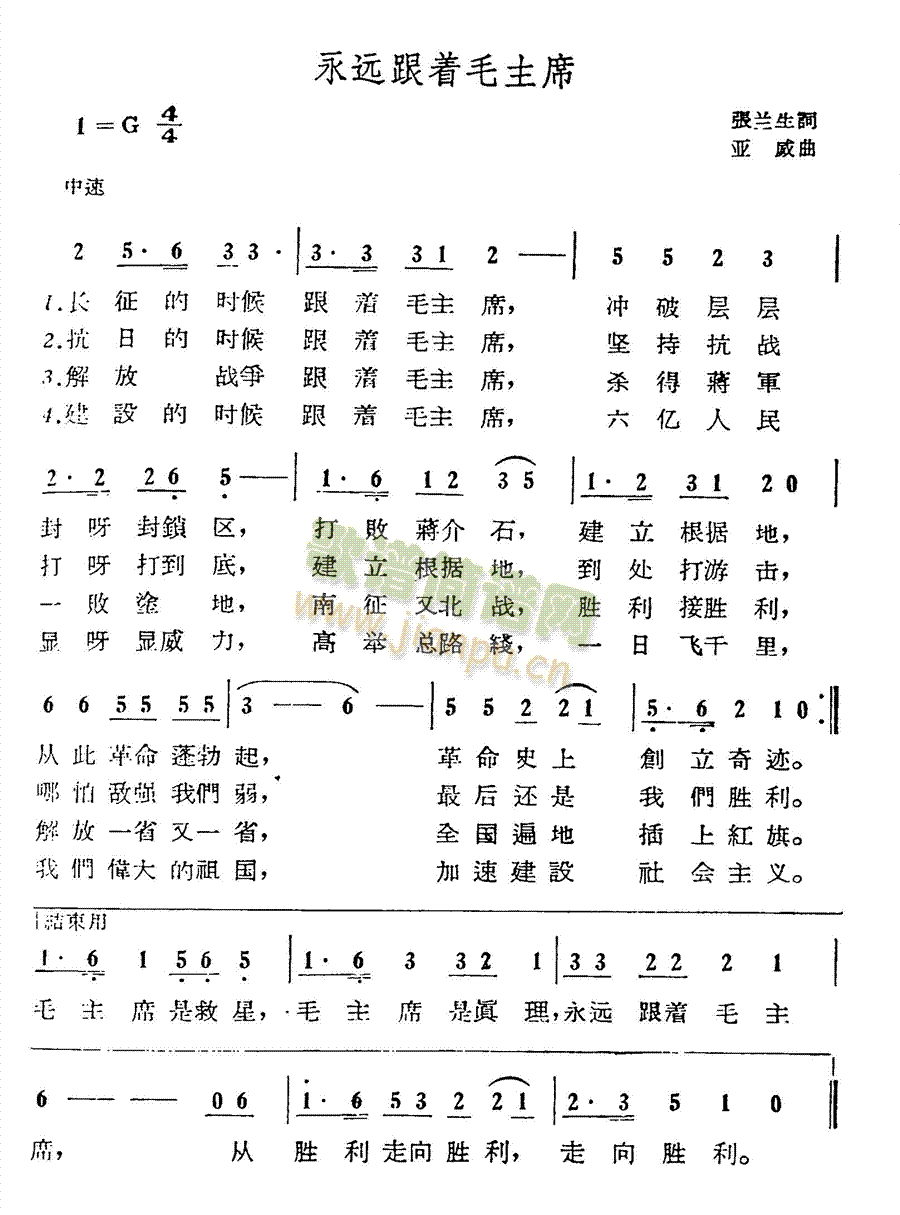 h(yun)ëɖ|(ָV)1