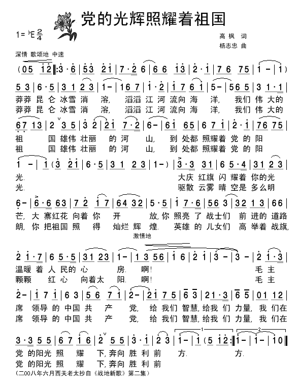 hĹxҫ(gu)-(jin)V(ʮּ)1