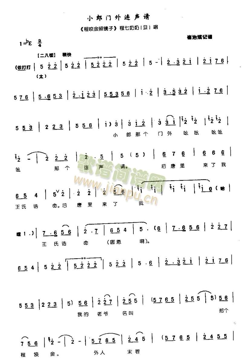 СTBՈ(qng)0003()1