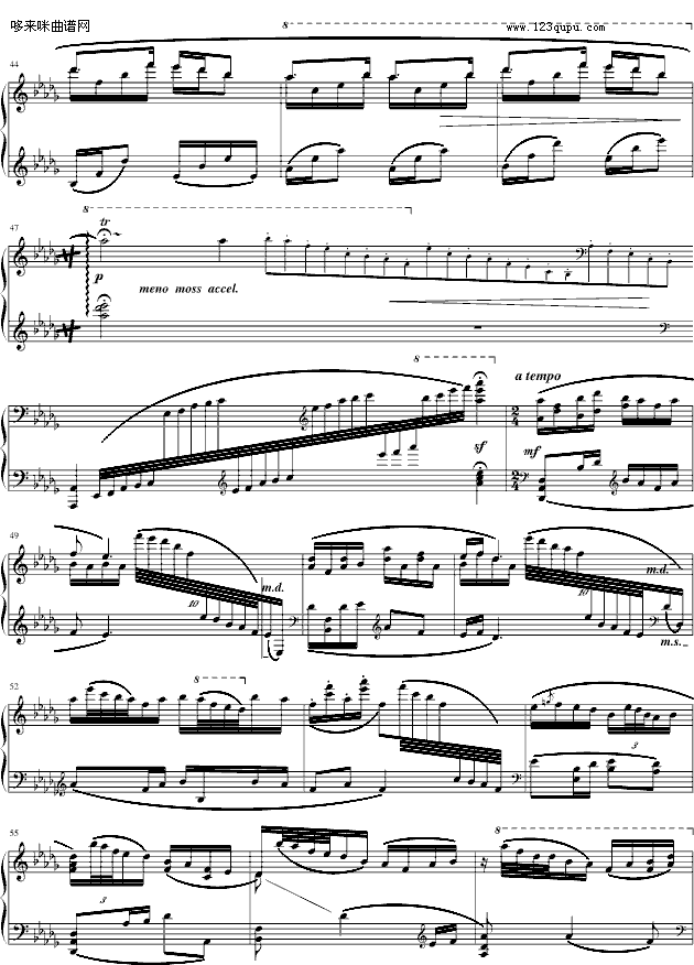 gꖺ-Aľ-Ї(V)3