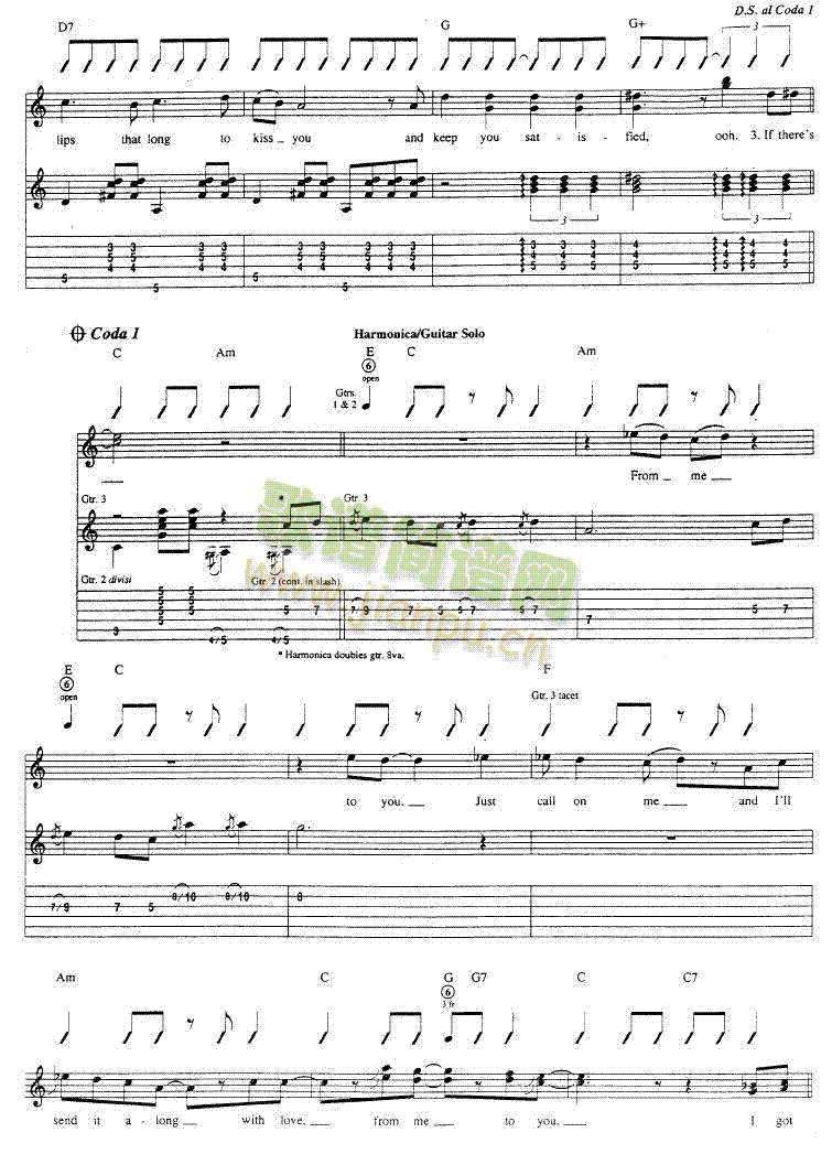 FromMeToyouV-(V)3