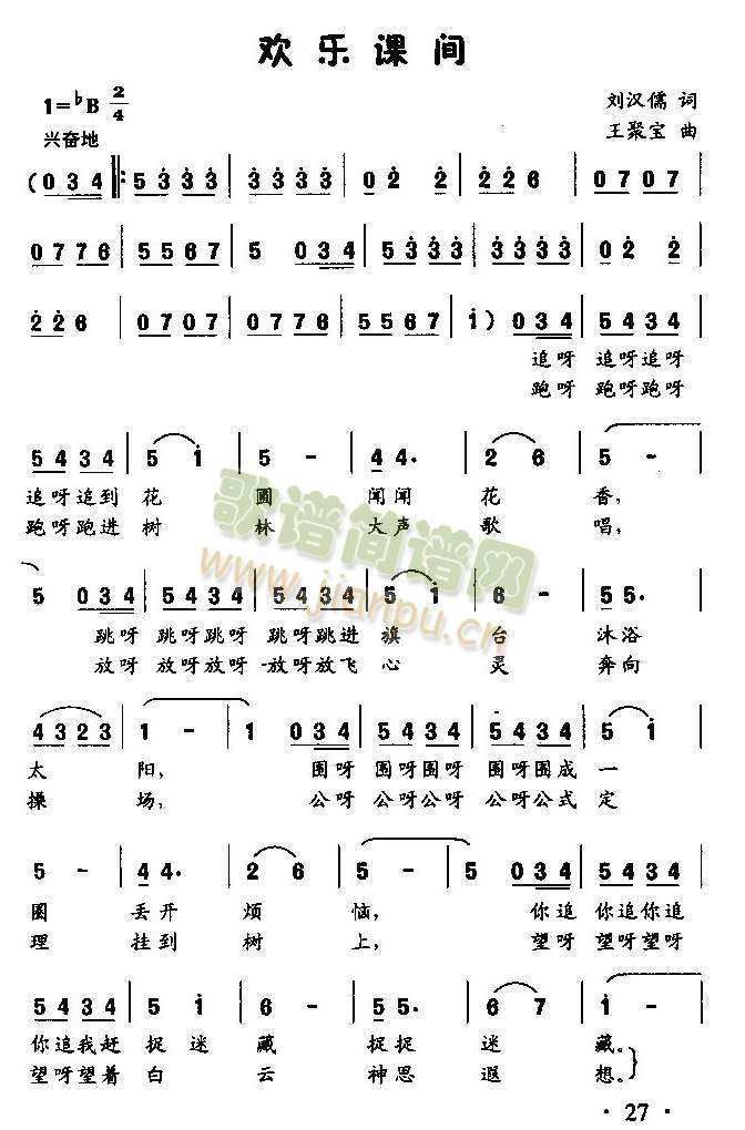 gng(ָV)1