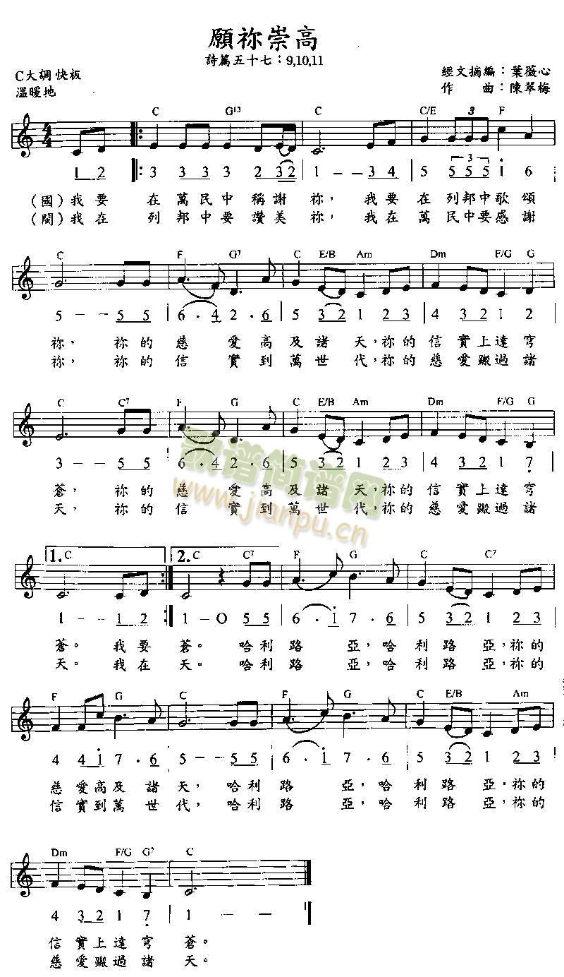 Ը()1