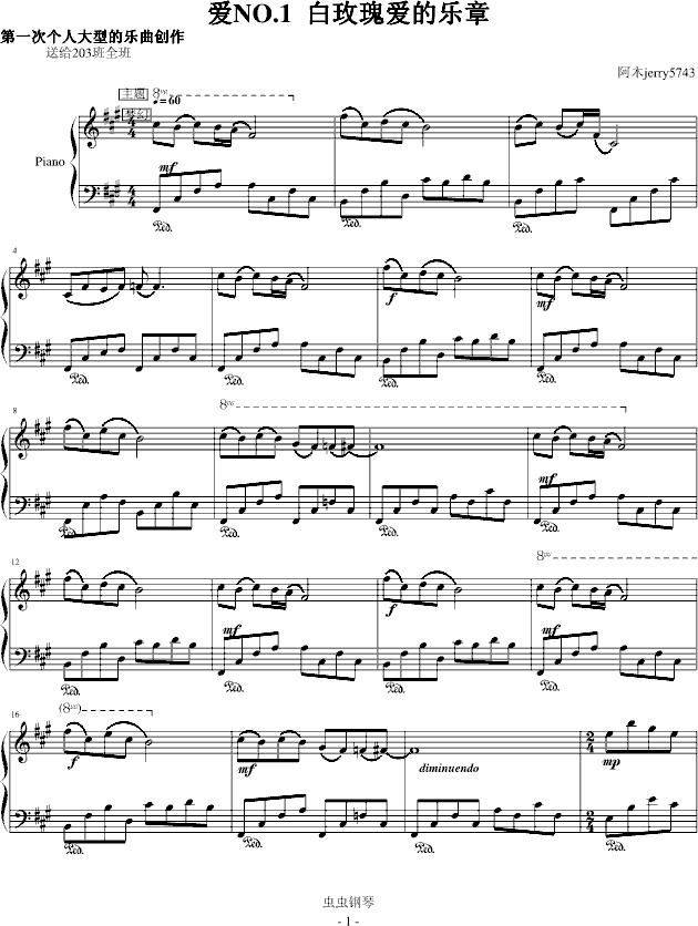 NO.1õ۵Ę(V)1