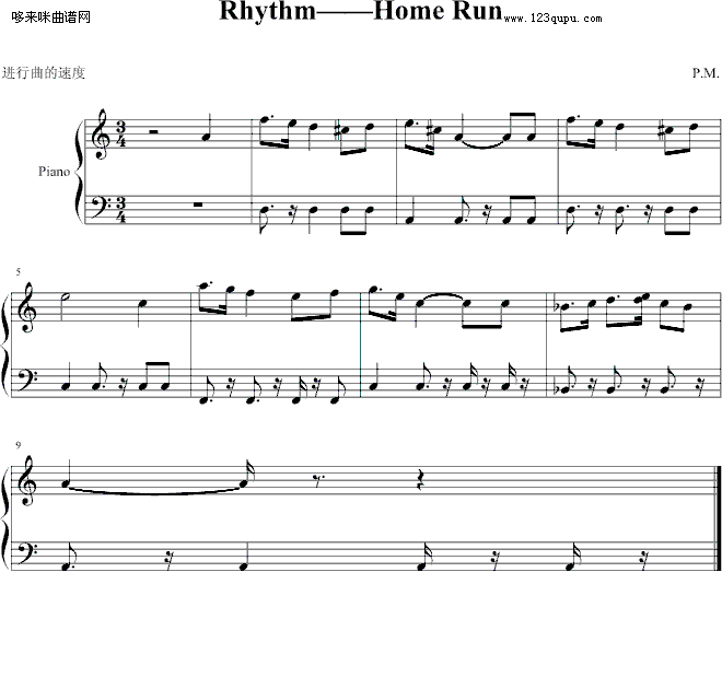 Rhythm-P.M.(V)1