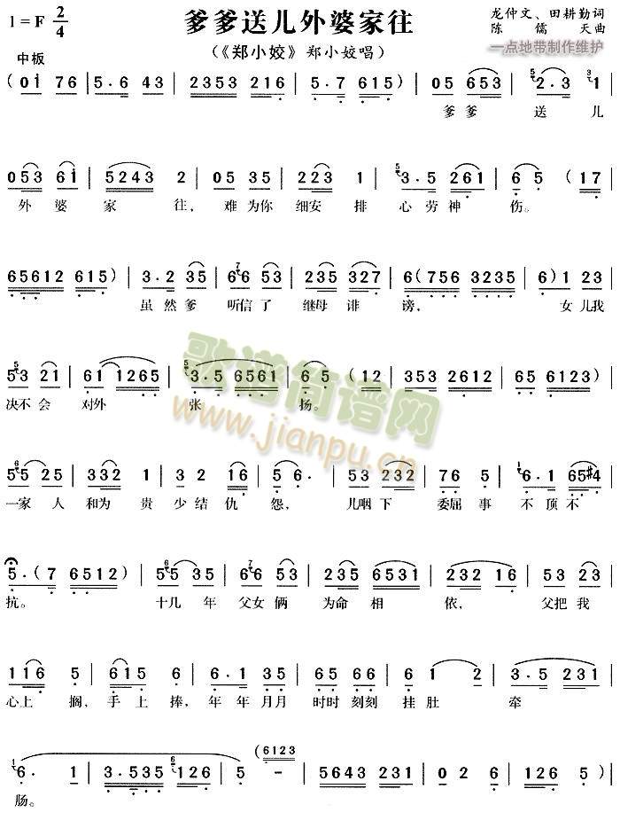 ̓ż2()1