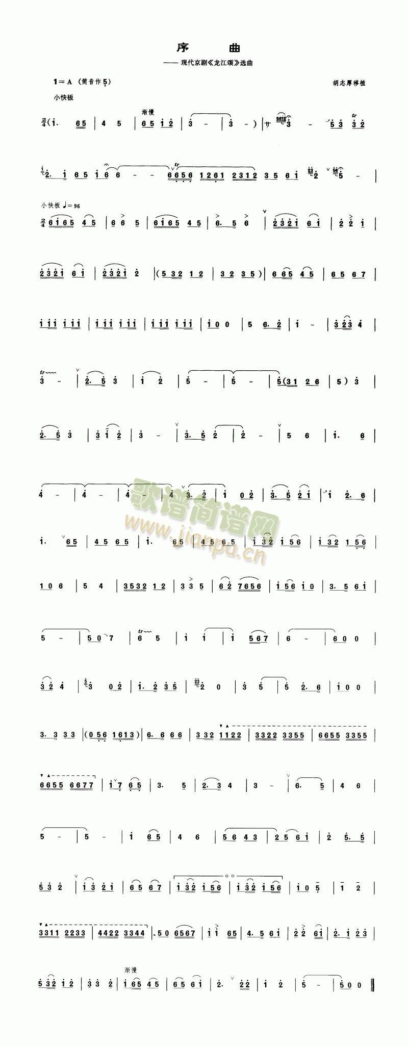 (ʒV)1