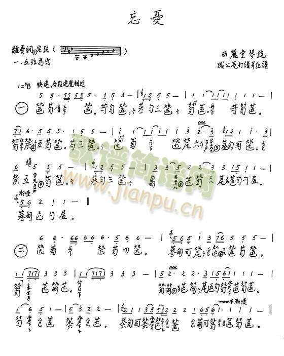 n()1
