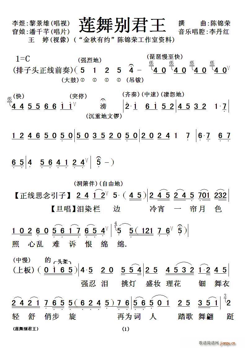  ɏe(ָV)1