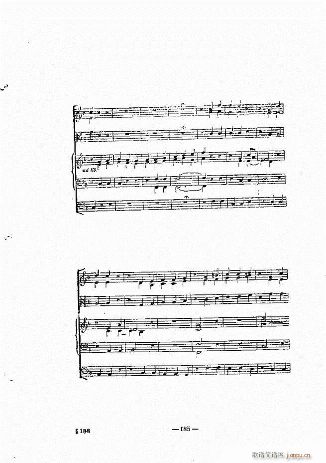 Ҙ̳ ¾ 181 240(ʮּ)9