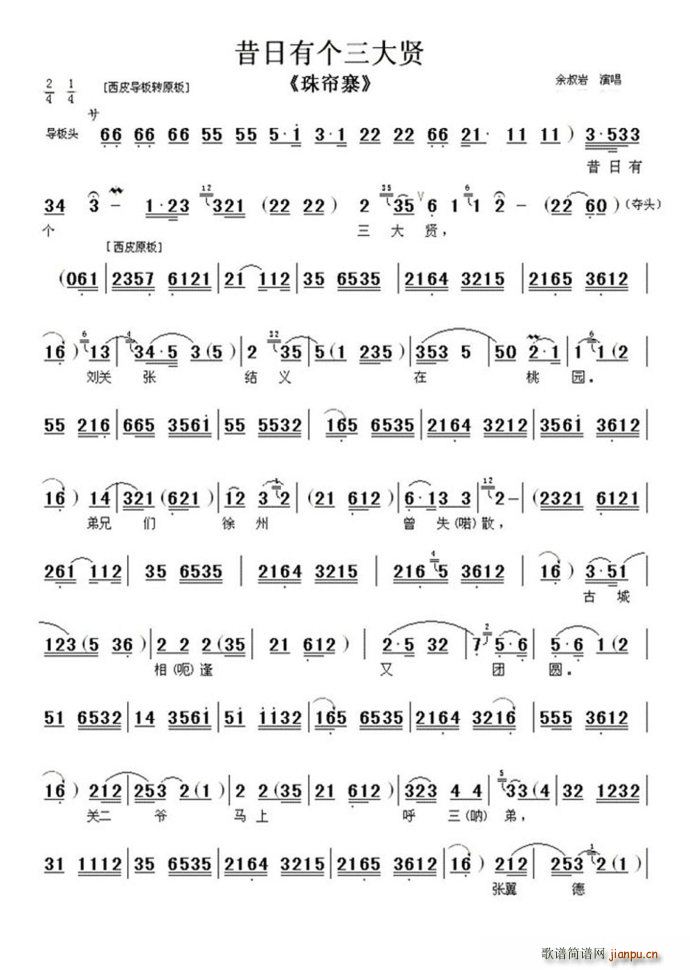 D(zhun) 麟կ Ђt r(ʮּ)1