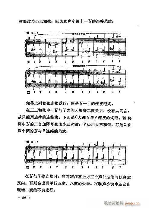 WA(ch)̳1-20(ʮּ)20