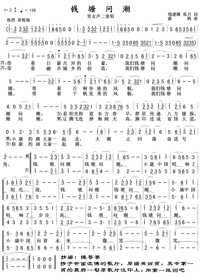 X(ָV)1