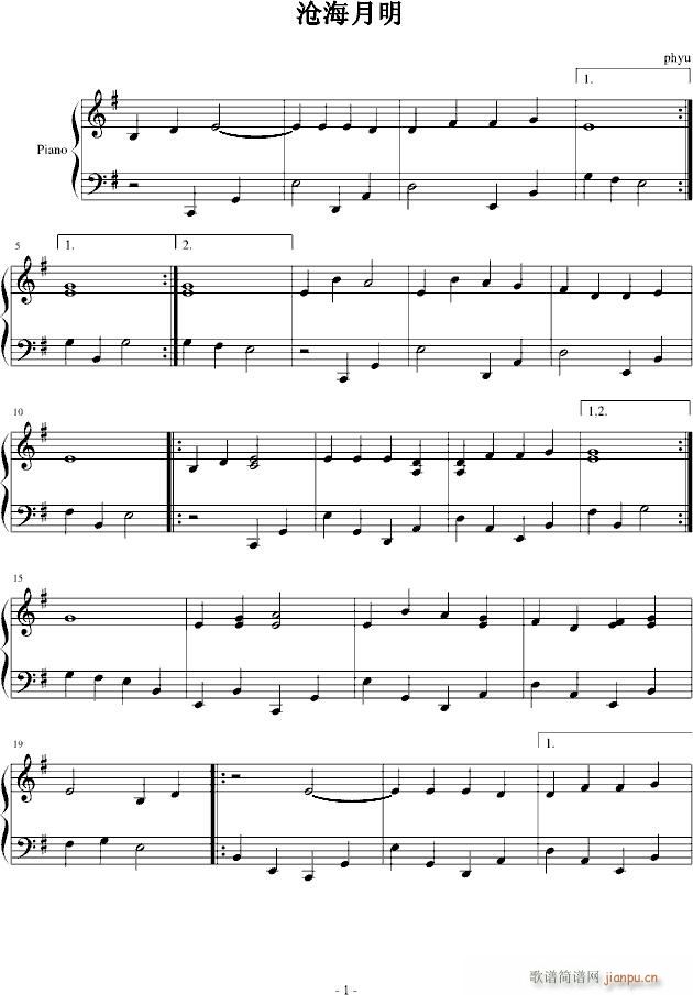 溣(V)1