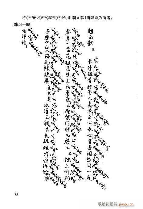 VT21-40(ʮּ)18