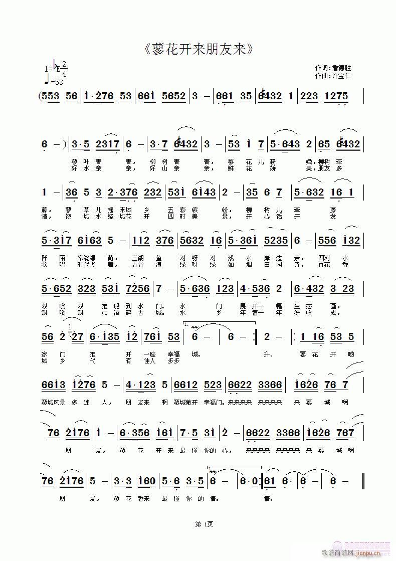 ޤ_с(ָV)1
