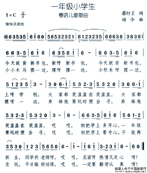 һ꼉(j)СW(xu)(ָV)1