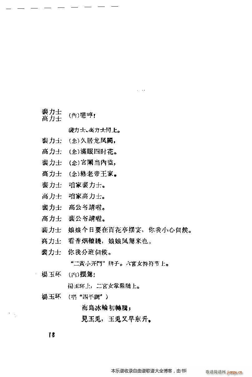 ÷mݳxĿ1 20(V)22