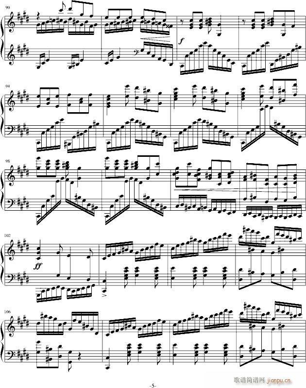 (V)5