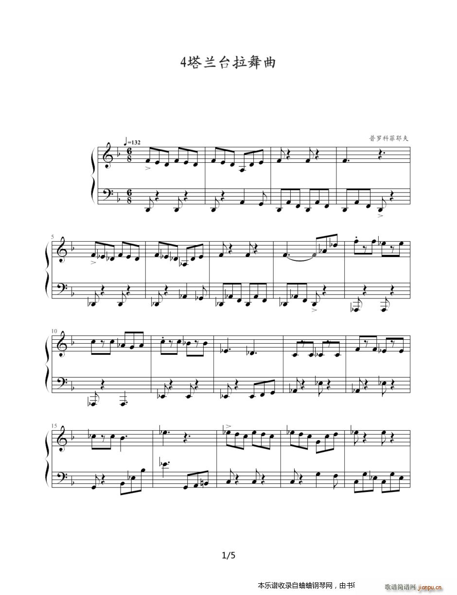 ŵ 4 m_(V)1