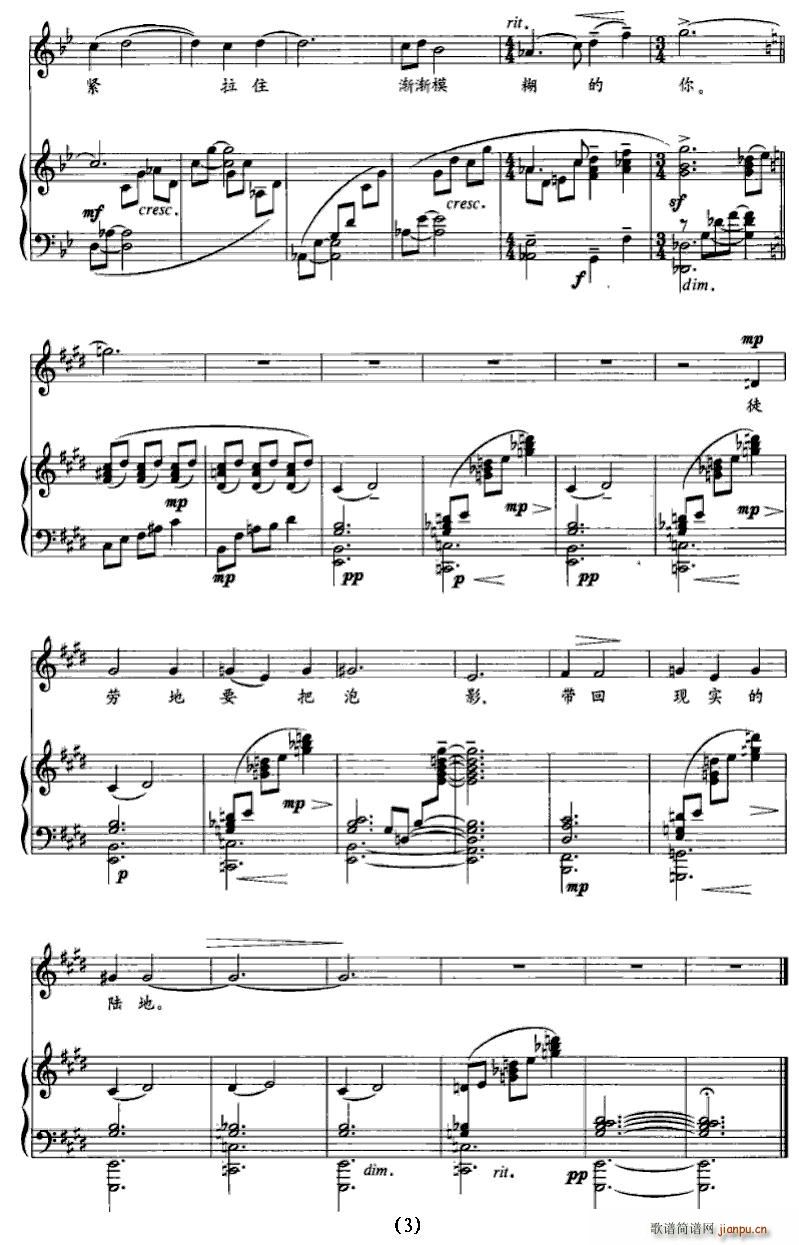 Ӱ(ָV)3