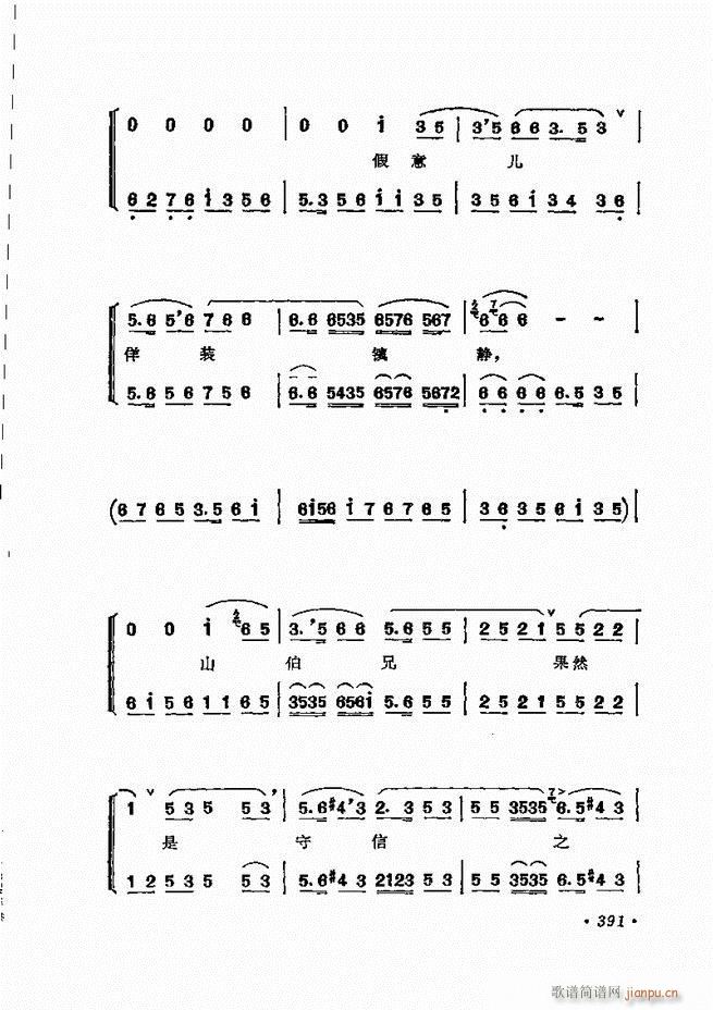  ̳ﳪǻx372 432(V)1